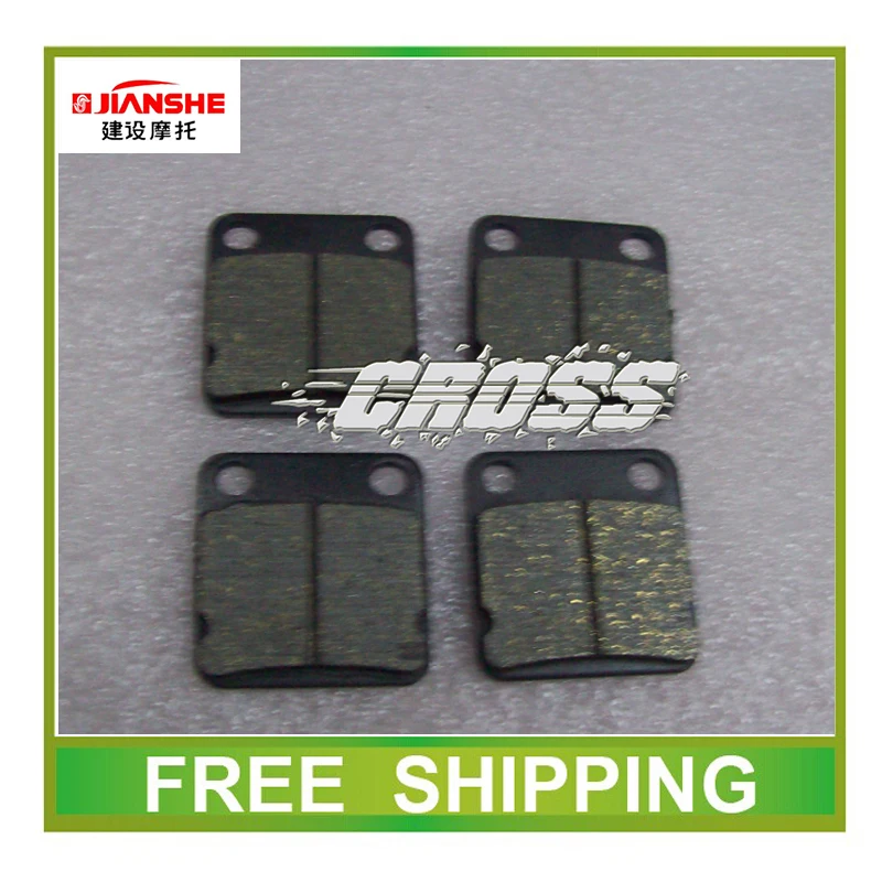 

JIANSHE atv400 400cc atv quad FRONT disc brake pad pads buggy accessories free shipping