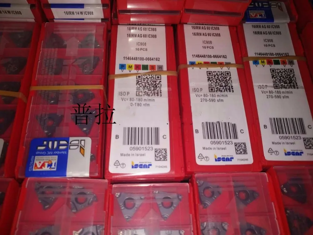 Iscar CNC 16IRM AG60 AG55 1 5 2 3 IC908 твердосплавные вставки для внутренней резьбы токарный