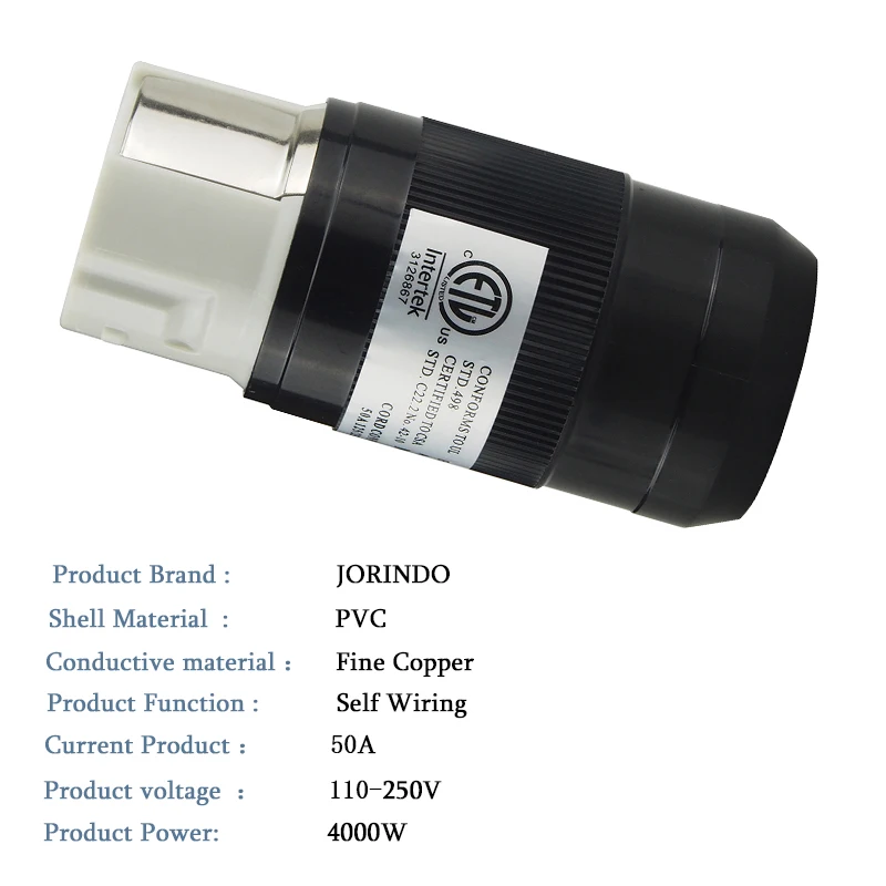 [Nema SS2-50R] 50 Ампер запасной коннектор для скручивания линии (NEMA SS2-50R) Заземление из 4