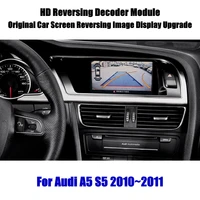 hd reverse parking camera for audi a5 s5 2010 2020 car rear view backup cam decoder accessories alarm system