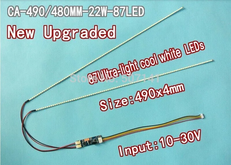 Набор светодиодных лент с регулируемой яркостью 490 мм для подсветки обновление