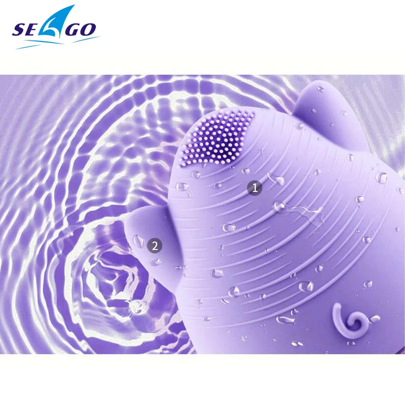Сиго SG 3002 электрическая щетка для чистки лица силиконовые Очищение Уход за кожей