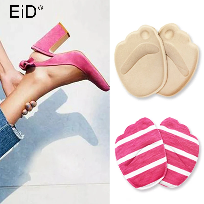 Стельки на высокой подошве EID sponge Удобные стельки для передней снятия нагрузки