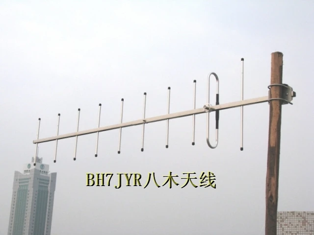 NEW10 блок Yagi антенна Любительское радио U секция ориентированная HAM Дальняя Связь 430-440 МГц
