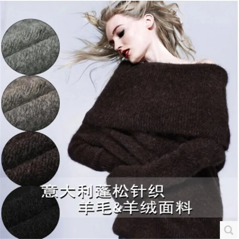 Кашемировая шерсть трикотажная ткань шаль осенняя и зимняя чистая 320 г на метр |