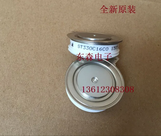 original imported SW20CXC805 SW18CXC805 ST300C04C0 ST300C06C0 ST300C02C0 ST380CH06C1 ST380CH06C0 quality assurance