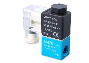 DC24V/12 V AC 110V 220V 380V 2V025-08 4 8 W электромагнитный 2 положения 2-ходовой Соленоидный