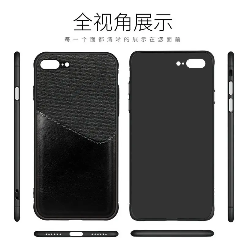 Роскошный чехол с отделением для карт iPhone 7 plus 8 из искусственной кожи Жесткий