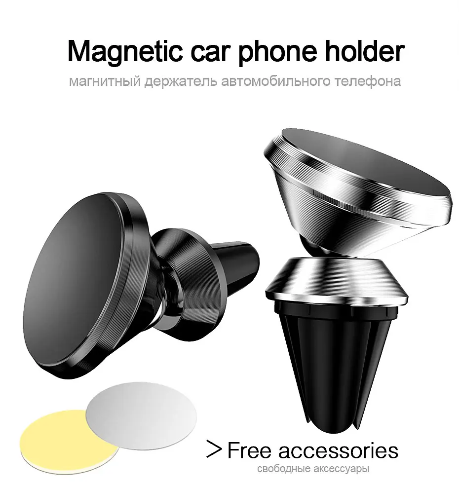 TeoYall Магнитный Универсальный держатель для телефона iPhone 8 7 6 X Air Vent Mount