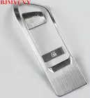 Автомобильный переключатель BJMYCYY, украшение маслом, блестки для Toyota Corolla, для Toyota Camry 2012-2017, V50, V55, автомобильные аксессуары, стайлинга автомобилей