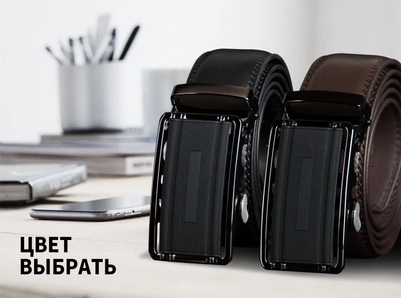 COWATHER Ремни для Для мужчин из натуральной коровьей кожи ремень Винтаж Мужской Теплые ремень высокое качество металлической пряжкой автоматического мужской пояс