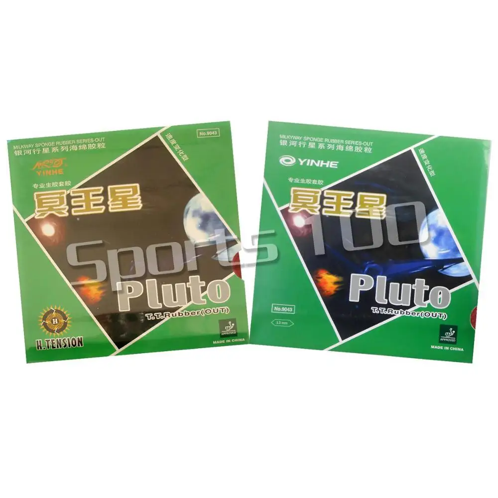 2 шт. Galaxy YINHE Milky Way Pluto Medium с пупырышками Настольный теннис(пинг-понг) резиновый с губкой список