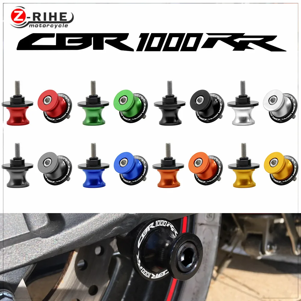 Для CNC новейший маятник Катушки слайдер для Honda CBR1000RR FIREBLADE 2004 2005 2006 2007