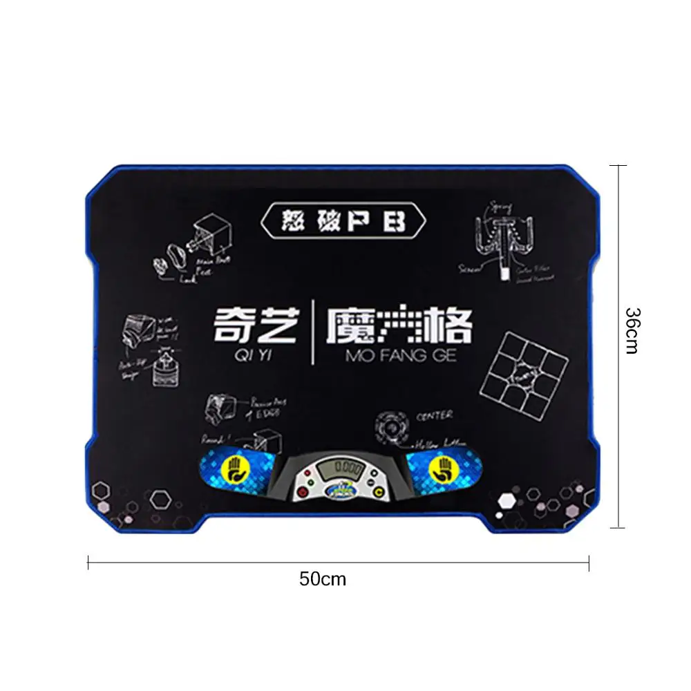 50-36 Новейший Qiyi mofangge FBPB Speedcube коврик для кубиков магнитный кубик Рубика для профессионалов коврик костюм 2x2 3x3 4x4 5x5 все виды кубиков - Цвет: 50-36
