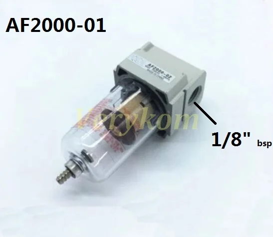 AF2000-01 Verykom пневматический AF 2000-01 5000-06 M5 до 1 дюймов 1/" 3/8" bsp компрессор воздушный фильтр чашка SMC тип Авто дренажный AF2000-02D кронштейн - Цвет: AF2000-01