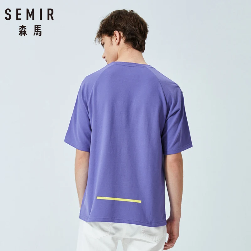 Мужская футболка SEMIR лето хлопок 100%|Мужские футболки| |