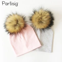 autumn winter boy girl faux raccoon fur cotton kids caps baby beanie hats with pompon childrens accessories