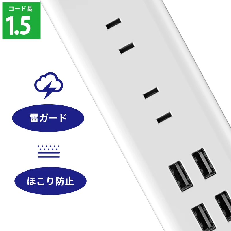 ORICO блок питания дизайн для Японии 6 AC розетки 4 USB порта Защита от перенапряжения