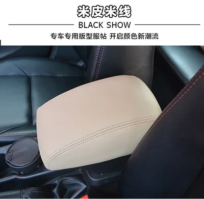 1 шт. высокое качество подлокотник коробка Защитная крышка для 2009-2012 Volkswagen VW GOLF 6 MK6 искусственная кожа автомобильные аксессуары - Название цвета: style  D