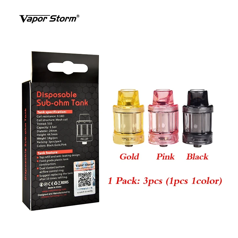 Испаритель Vapor Storm 3 шт./лот одноразовый резервуар D11 5 Ом испаритель с сетчатой
