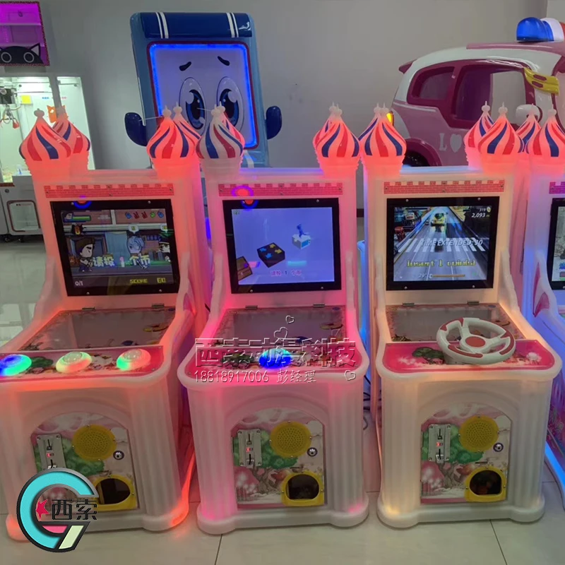 Красочный легкий дизайн Привлекательные детские игрушки Крытый приз игровой автомат для продажи. игры монетный игровой автомат стрельба пистолет игрушки мультфильм