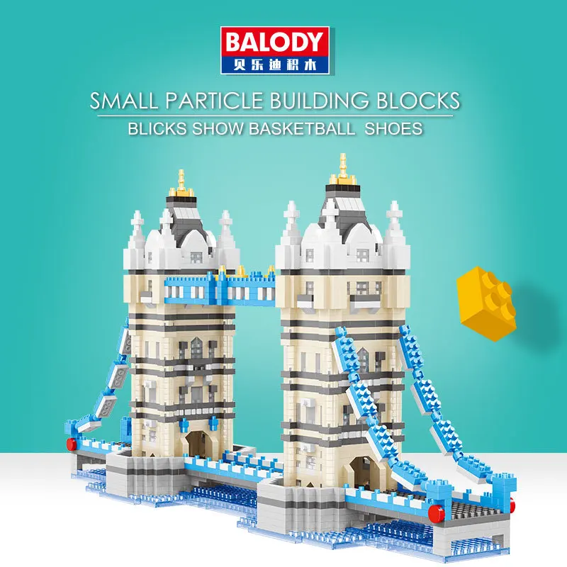 Balody 16079 международно известная архитектура Великобритании Тауэрский мост Модель микроконструктор Мини Строительные блоки 3D Ассамблеи Игрушка без коробки
