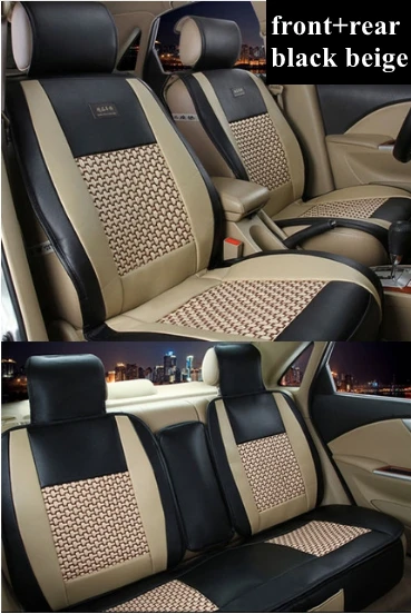 Передние и задние чехлы для сидений автомобилей Стайлинг fit Nissan Qashqai/Murano/March/Teana/Tiida/LIVINA/X-trail/NP300/PATROL/Sentra/Versa - Название цвета: black beige standard