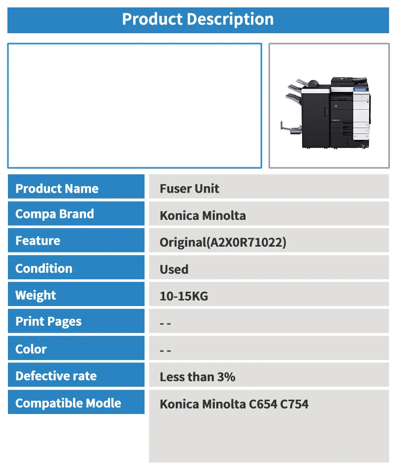 A2X0R71022 используется Блок предохранителя для Konica Minolta C654 C754 Блок предохранителя
