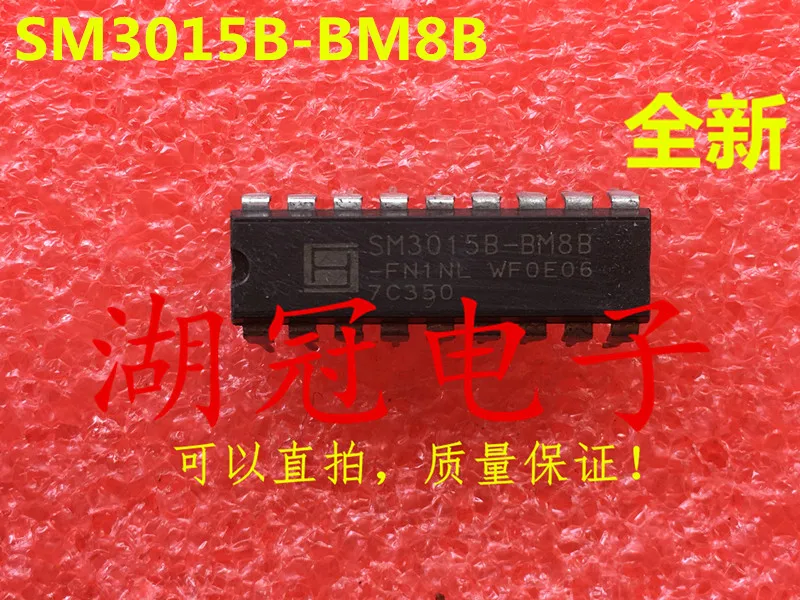 

Бесплатная доставка SM3015 SM3015B-BM8B