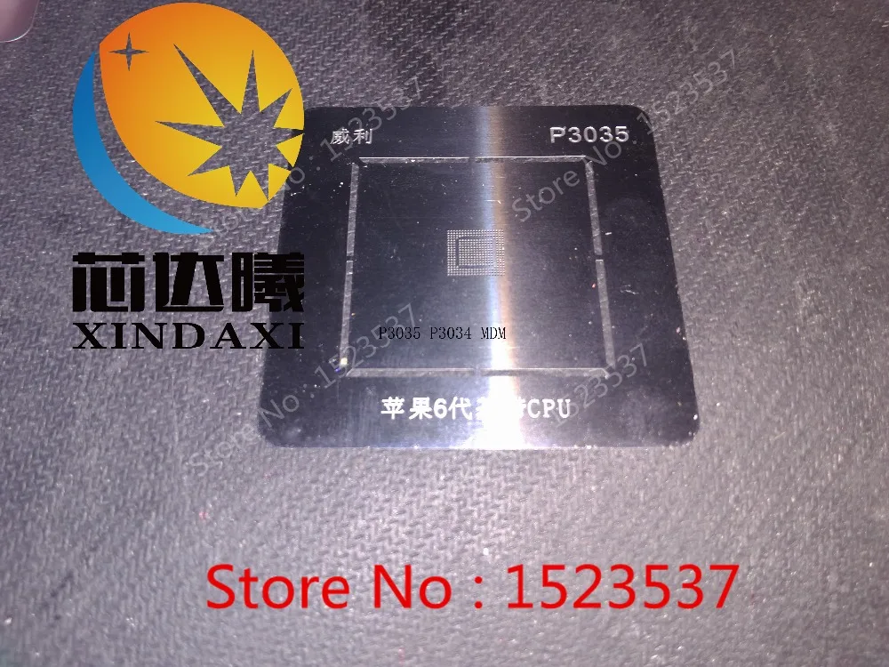 Xindaxi BGA трафарет P3035 P3013 P3014 WA037 1 339S0213 для ipd5 Wi Fi мини 2 мощность W182 W181 W180 W212|stencils for