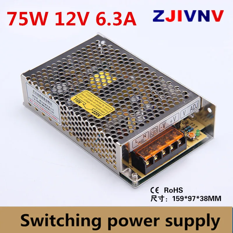 Одобрено CE 75 Вт импульсный источник питания 12 В 6.3a ac dc переключатель AC DC