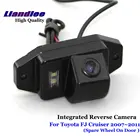 Автомобильная парковочная камера заднего вида для Toyota FJ Cruiser 2007-2010 2011 SONY HD CCD интегрированные аксессуары ночного видения