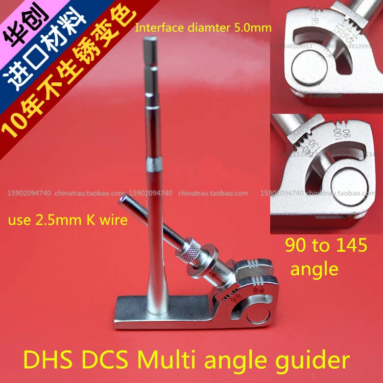

medical orthopedic instrument femur DHS DCS lag screw Multi angle guider 2.5mm Kirschner wire guide 90 to 145 angle Ruler AO