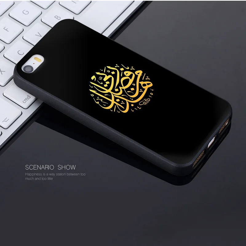 Винтажные арабских мусульман чехол для телефона iphone 11 12 Pro XR XS Max 8 7 6 6S Plus X 5 5S