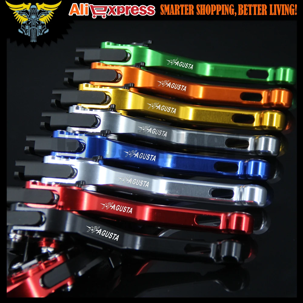 8 цветов Щепка ЧПУ Алюминий Регулируемый 2 пальца короткие мотоциклетные сцепные