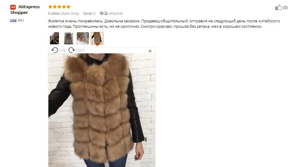 BINYUXD пальто поступление зимнее теплое модное женское импортное пальто меховые жилеты высококачественное пальто из искусственного меха Лисий Мех Длинный жилет Женская куртка