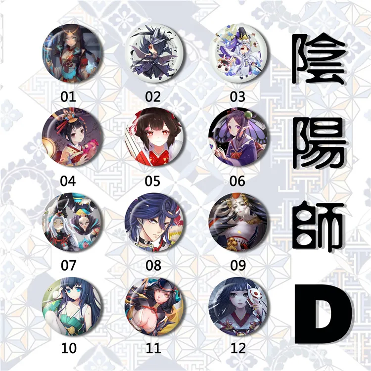 ZXFJXR 58 мм 6 шт./компл. Onmyoji Banshee Itsumadehotaru gusa sophiticates Abe no Seimei Broche на рюкзаке Значки для