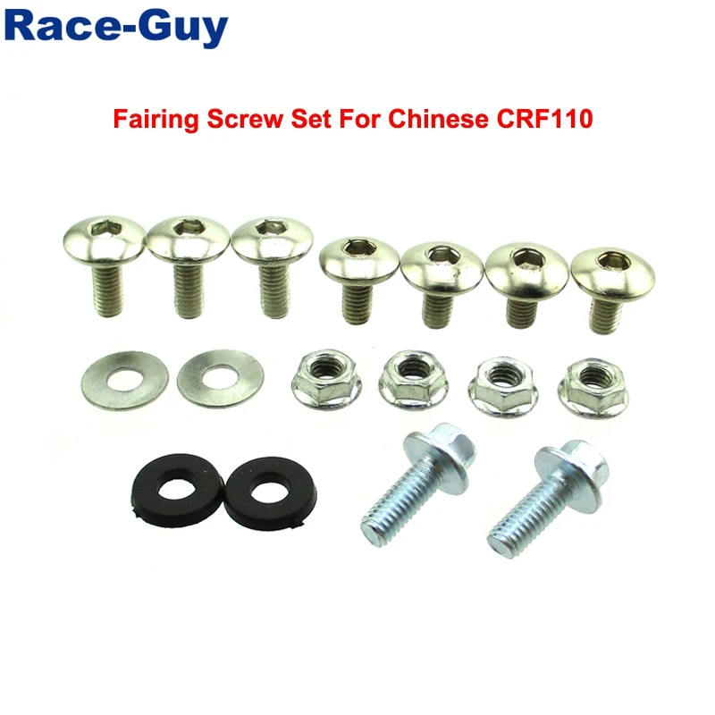 Набор винтов обтекателей пластиковые панельные болты для китайского мотоцикла