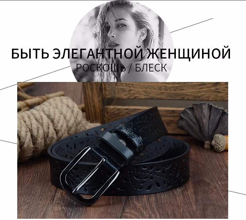 COWATHER Новинка натуральная кожа джинсы ремни для женщин полые спрессованные цветы роскошный ремень женский ремень пистолет серая пряжка