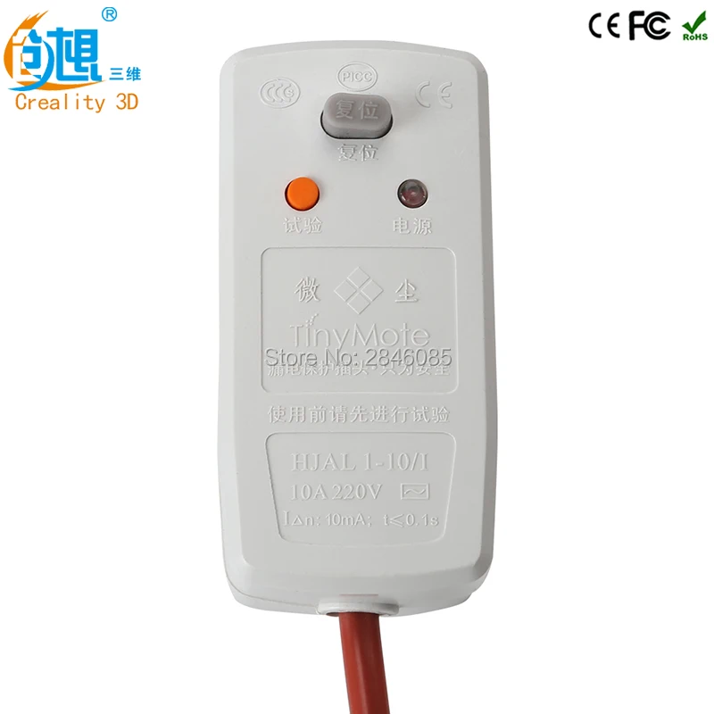 220 V/110 V опционально новое обновление 3d принтер части силиконовый Нагреватель Pad 3