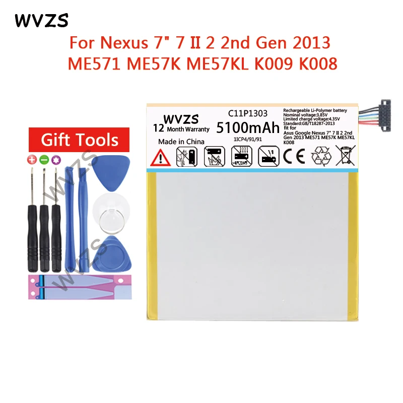 Wvzs 5100 мАч литий-полимерный аккумулятор C11P1303 для Asus Google Nexus 7 &quot7 II 2 2nd Gen 2013 ME571 ME57K