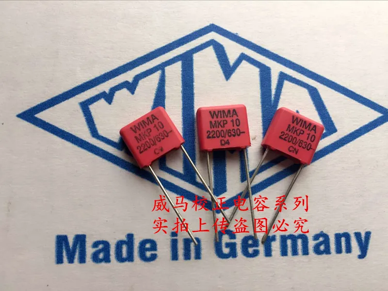 2020 hot sale 10pcs/20pcs Germany WIMA MKP10 630V 2200PF 2.2NF 630V 222 P: 7.5mm Audio capacitor free shipping