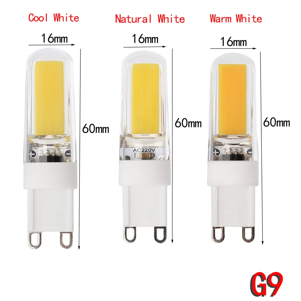 Новая горячая Светодиодная лампа 3 Вт Люстра E12/E14/G4/G9 2609 COB диммируемая AC 110 V/220 V
