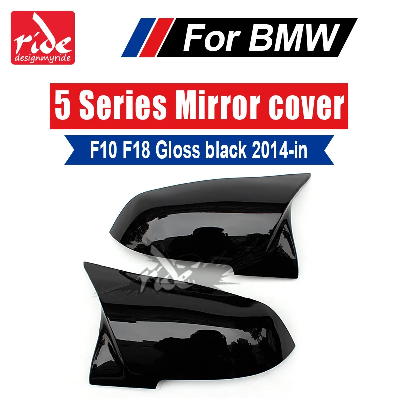 M-Style F10 F18 Mirror Covers Cap Decoration For BMW 520i 530i 535i 535GT 550i 550ixD Cover ABS Gloss Black 14-16 | Автомобили и