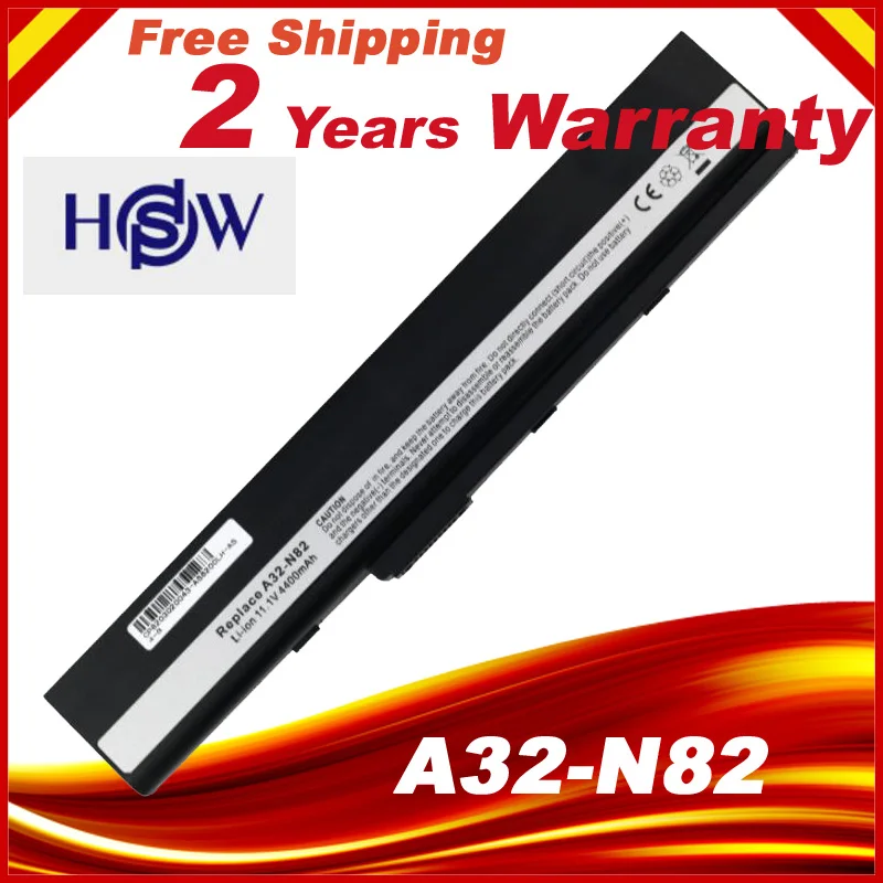 

Laptop Battery for Asus A40J A32-N82 A40VX A40E A40JZ A40D N82E N82J N82JQ N82JV X42JC K42JV A42-N82