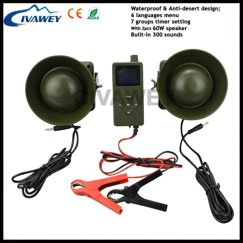 Поддержка арабского русского итальянского языков 60 Вт динамик звук для охоты