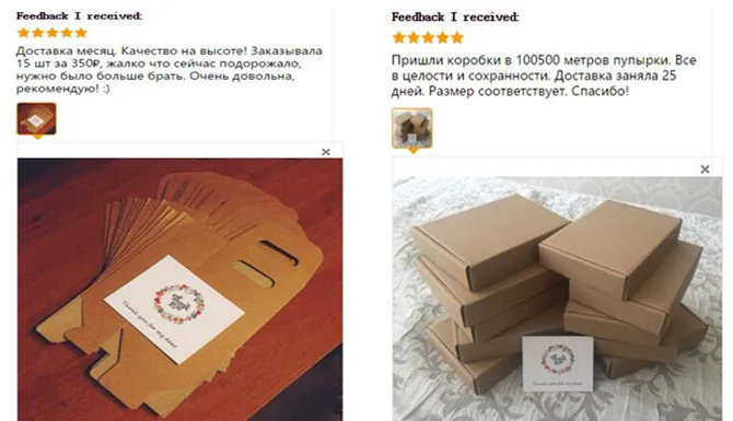 10 шт./лот, 7 размеров, крафт-бумага, почтовая коробка, экспресс-, гофрированная упаковочная коробка, подарочная упаковка, сумка