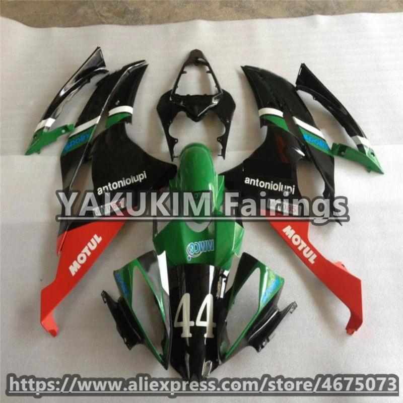 Обтекатели для мотоциклов YAMAHA R6 2008 2009 2010 2011 2012 2013 2014 2015 2016 YZF YZFR6 | Автомобили и