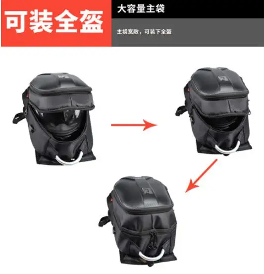 Водонепроницаемый мотоциклетный рюкзак GHOST RACING из углеродного волокна для