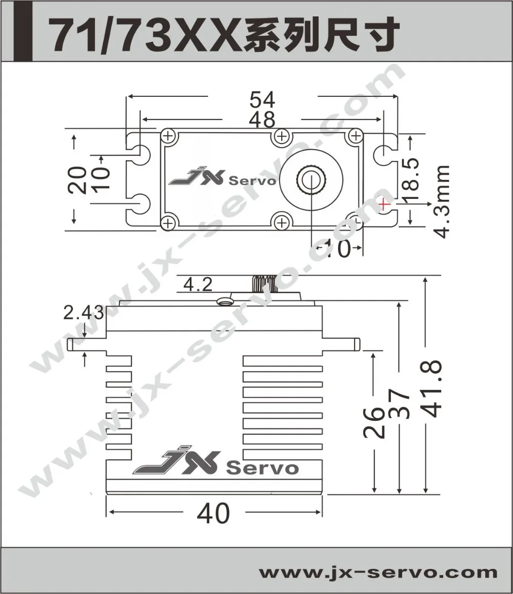 JX Servo/BLS - 12 v7146kg / v рулевая передача высокого давления робот промышленной